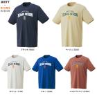 ZETT�ʥ��åȡ˸��� ZETT by BEAMS DESIGN�ɥ饤T����ġ�BOT77114�˥��å� �Х� �ӡ��ॹ �ǥ����� ��� ���եȥܡ��� ���ݡ��� ������ Ⱦµ �ȥ졼�˥� ���� ������ ���