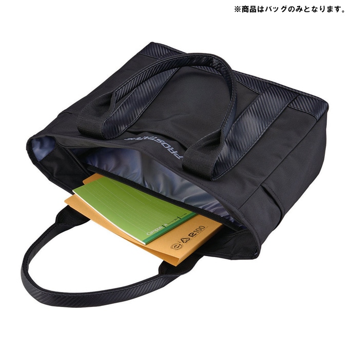 ZETT（ゼット）限定 プロステイタス トートバッグ 16L（BAP7525B