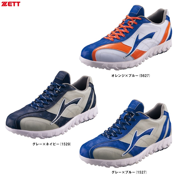 ZETT（ゼット）限定 アフターシューズ ラフィエットCR（BSR8876CR
