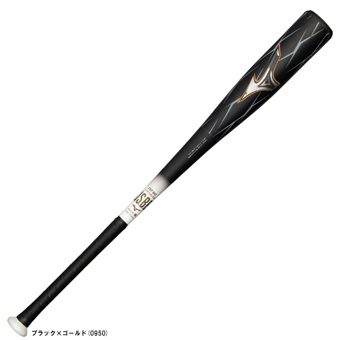 MIZUNO（ミズノ）限定 小学生軟式用FRP製バット ビヨンドマックス