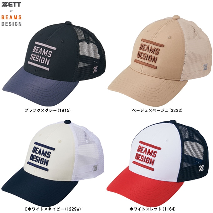 ZETT（ゼット）限定 ZETT by BEAMS DESIGN キャップ（BH79506）ゼット