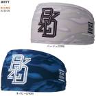 ZETT�ʥ��åȡ˸��� ZETT by BEAMS DESIGN �إåɥХ�ɡ�BH79903�˥��å� �Х� �ӡ��ॹ �ǥ����� ���ݡ��� ��� �١����ܡ��� �إ��Х�� ��ʪ ���������꡼ ���ߤ� ������