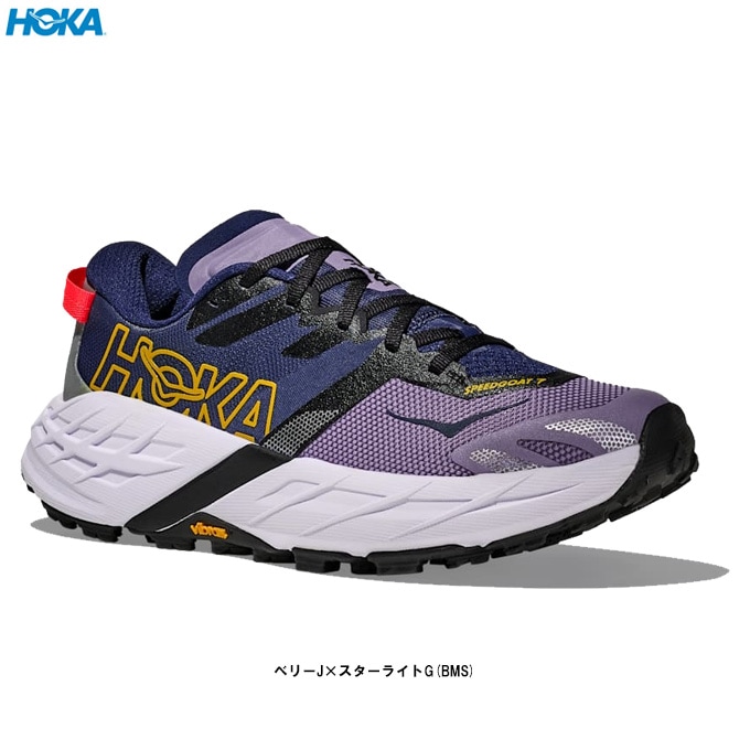 HOKA シューズ Shop Womens Speedgoat 7 Frost / Neon Yuzu | HOKA AU