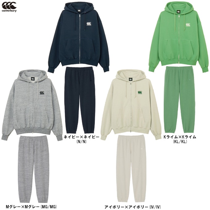 【希少】 CANTERBURY サンウルブズ ラグビーウェア 上下セット XL Canterbury（カンタベリー）ライトスウェットジップフーディー パンツ