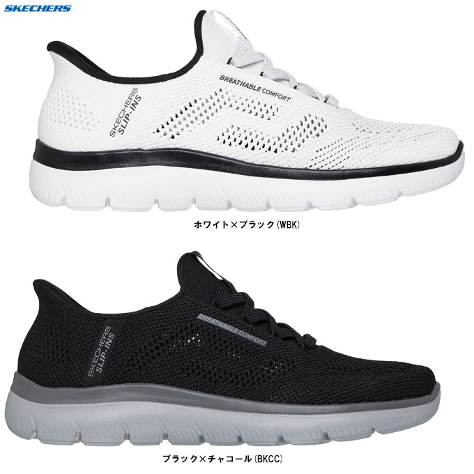 SKECHERS（スケッチャーズ）サミッツ パーフォ Summits Perfo（232939
