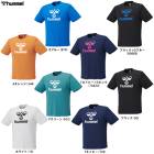 hummel�ʥҥ�����BIG����T����ġ�HAY2150�˥��ݡ��� �ȥ졼�˥� ���˥� �ե��åȥͥ� Ⱦµ �ȥåץ� T����� ������ �۴�®�� �˽����� ��˥��å���