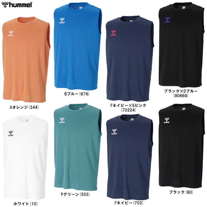 hummel（ヒュンメル）ノースリーブシャツ（HAY2146）スポーツ