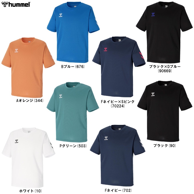 hummel（ヒュンメル）ジュニア ワンポイントTシャツ（HJY2147