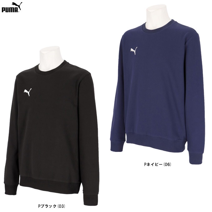 プーマ PUMATEAMGOAL マルチ スウェット 659450 03 XLサイズ 