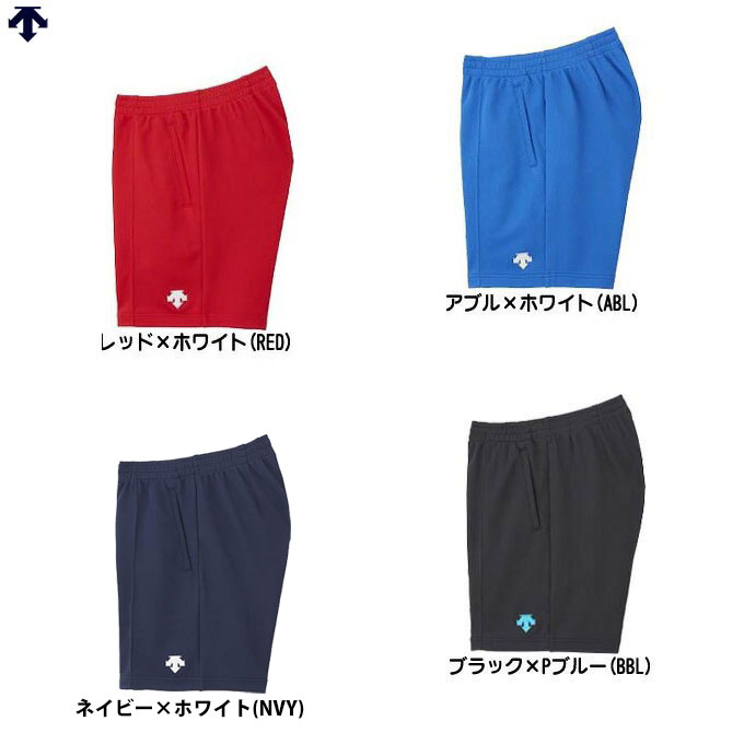 DESCENTE ネイビー/ホワイト ショートパンツ DESCENTE（デサント） ショートパンツ メンズ MOVESPORT by DESCENTE