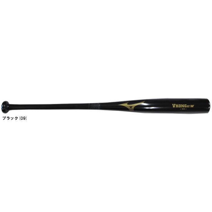 84cm】MIZUNO（ミズノ）限定 木製打撃可トレーニングバット Vコング02W