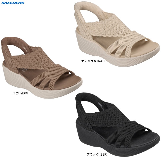 SKECHERS（スケッチャーズ）パラレル ライト サマー インバイト