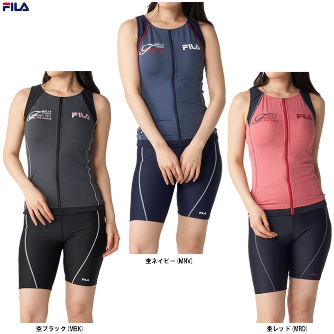 FILA（フィラ）フルジップセパレート タンキニ 上下セット（316601