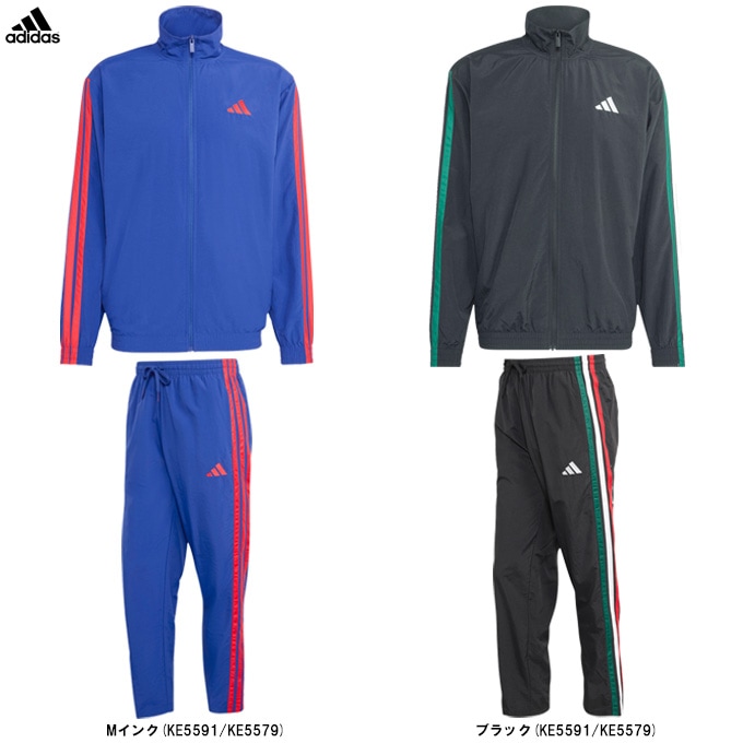 アディダス セットアップATPデザント adidas（アディダス）M ESS 3Sトラックトップ パンツ 上下セット