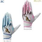 MIZUNO�ʥߥ��Ρ˸��� ���ꥳ��ѥ������DI ����� ����� ���ꥫ�顼 ξ���ѡ�1EJEA566��mizunopro �ߥ��ץ� ��� �١����ܡ��� ���եȥܡ��� �Хåƥ��󥰥������� �Хåƥ��󥰥���� �Ƿ���� ������