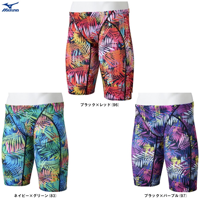 MIZUNO（ミズノ）ST Graphic 競泳練習用水着 ハーフスパッツ（N2MBD046