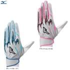 MIZUNO�ʥߥ��Ρ˸��� ���ꥳ��ѥ������DI ��ץꥫ ����� ����� ���ꥫ�顼 ξ���ѡ�1EJEA572����� �١����ܡ��� ���եȥܡ��� �Хåƥ��󥰥������� �Хåƥ��󥰥���� �Ƿ���� ������