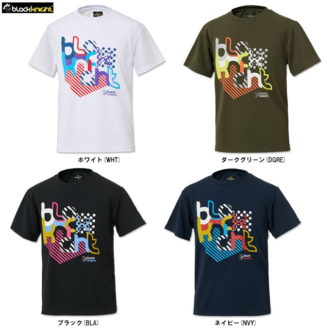 Black Knight（ブラックナイト）ドライTシャツ（T6108U）テニス