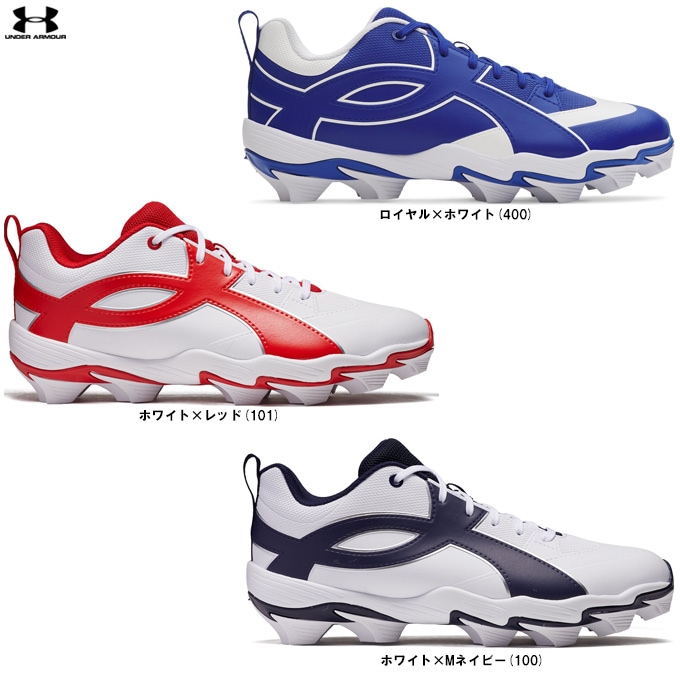 UNDER ARMOUR（アンダーアーマー）UAリードオフ アイコン ロー ラバー
