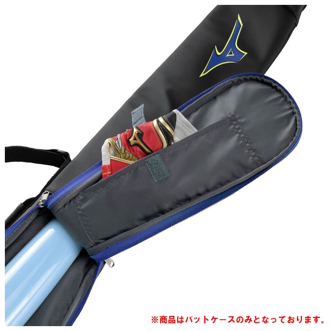 MIZUNO（ミズノ）レガシー バットケース 1本入れ（1FJTD301）LEGACY