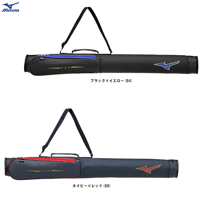 レガシー　一般用　 専用ケース付き MIZUNO（ミズノ）レガシー バットケース 1本入れ（1FJTD301）LEGACY