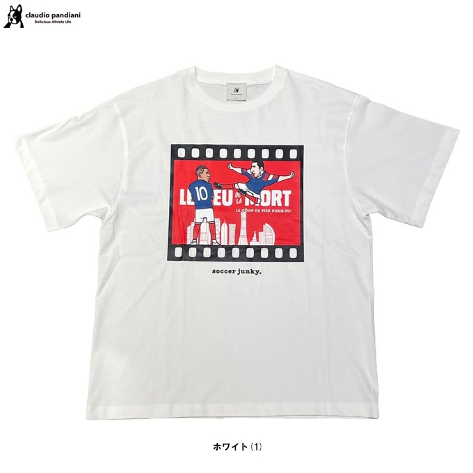 soccer junky（サッカージャンキー）FRA+10 プレミアム半袖TEE