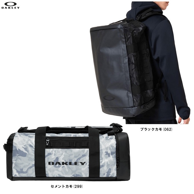 OAKLEY（オークリー）Enhance LT Boston L 9.0 Fw 45L（FOS902150