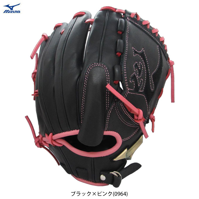 MIZUNO（ミズノ）限定 少年軟式用グラブ（1AJGY88833）野球 グローブ