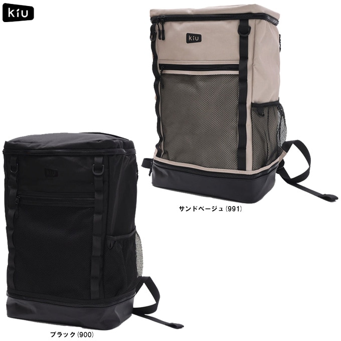 KiU（キウ）スクエアバックパック 32L（K526）デイパック リュック