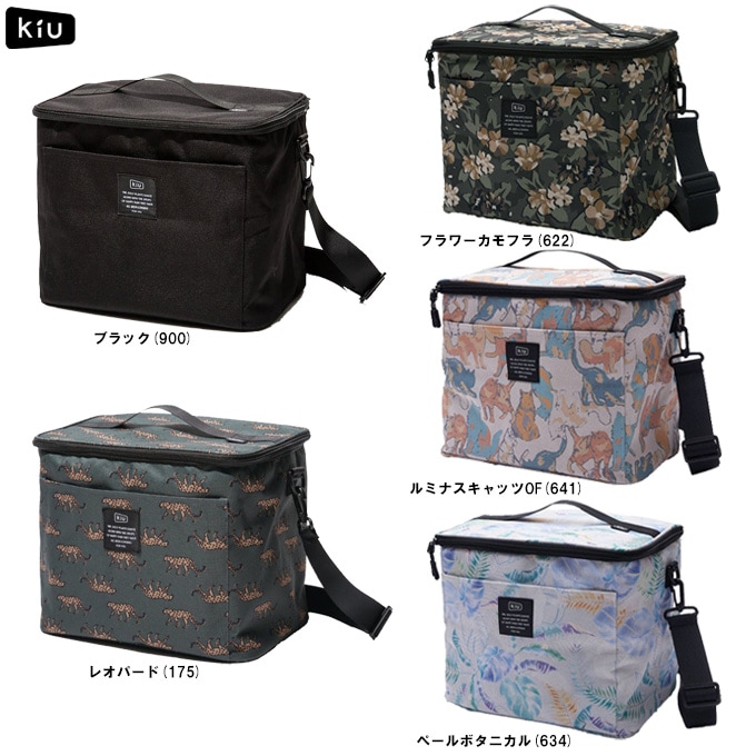 KiU（キウ）600D ソフトクーラーバッグ 15L（K243）スポーツ 保冷