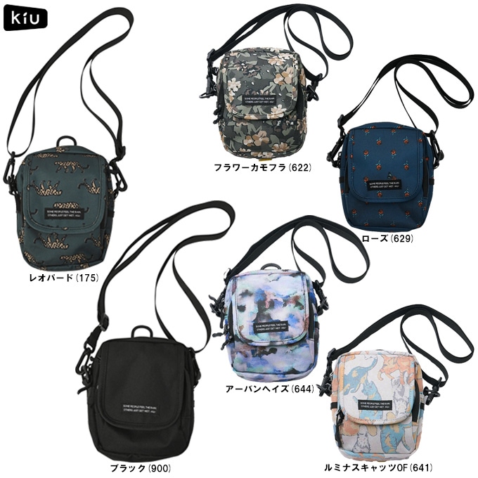 KiU（キウ）600D フラップポケットショルダーバッグ（K437）ウエスト