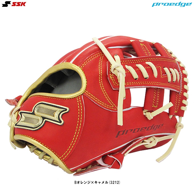 スポーツ 野球 0000000196892_ALOghQT.jpg