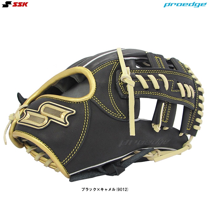 SSK（エスエスケイ）限定 少年軟式用グラブ 内野手用 761型（PEJ76JSP2