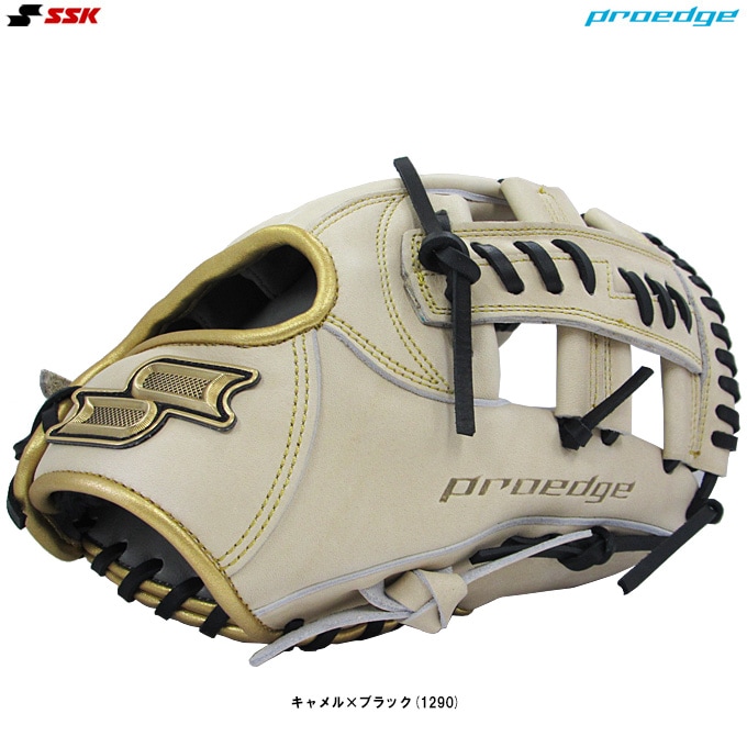 スポーツ 野球 SSK（エスエスケイ）限定 少年軟式用グラブ 内野手用 761型（PEJ76JSP4