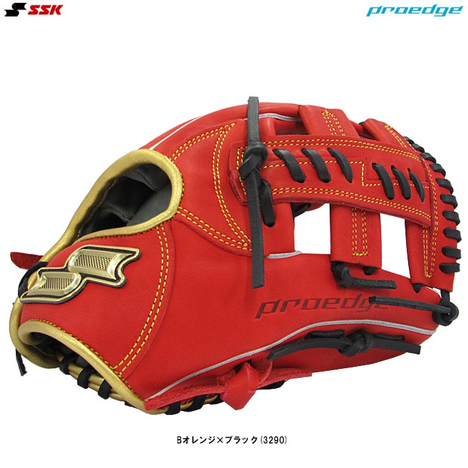 SSK（エスエスケイ）限定 少年軟式用グラブ 内野手用 761型（PEJ76JSP5