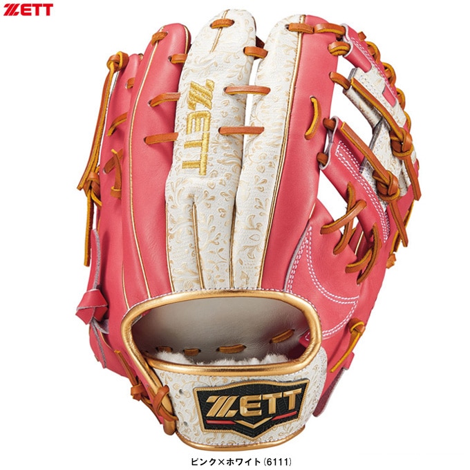 右投げのみ】ZETT（ゼット）限定 軟式用グラブ プロステイタス 源田