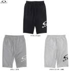 OAKLEY�ʥ������꡼��Enhance tc Essential Cropped 2.0��FOA409052�˥��ݡ��� �ȥ졼�˥� ���˥� �ե��åȥͥ� ������ �����åץɥѥ�� 7ʬ�� ������ ���