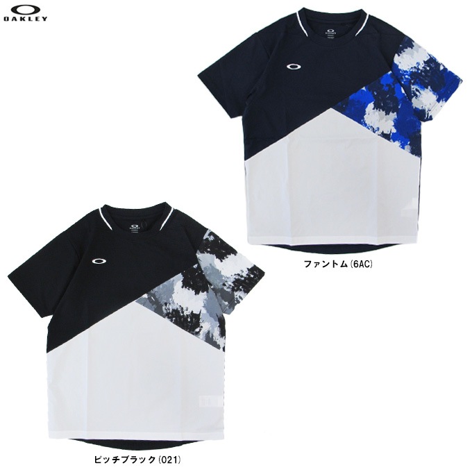レア　オークリー　シャツ Oakley オークリー 半袖 Tシャツ メンズ O-TECH COLD COTTON TEE