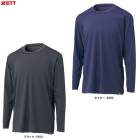 ZETT�ʥ��åȡ˸��� �䴶COOL������������ ���롼�ͥå�Ĺµ��BO8410C����� �١����ܡ��� ���եȥܡ��� ���ݡ��� ������ ����ʡ� �۴�®�� �ܿ��䴶 ������ ���
