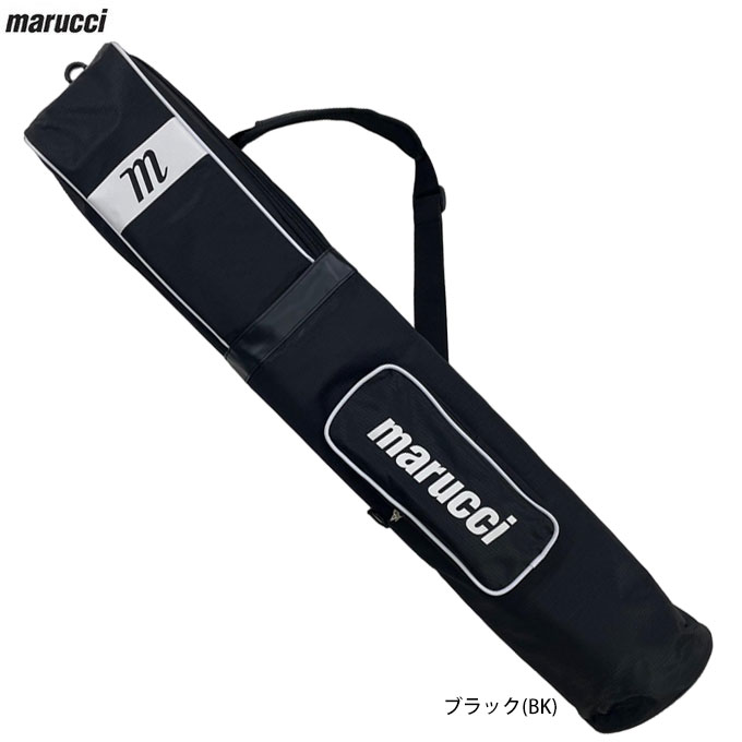 marucci（マルーチ）バットケース 3本入れ TRIPLE BAT QUIVER（MBJ3QVR