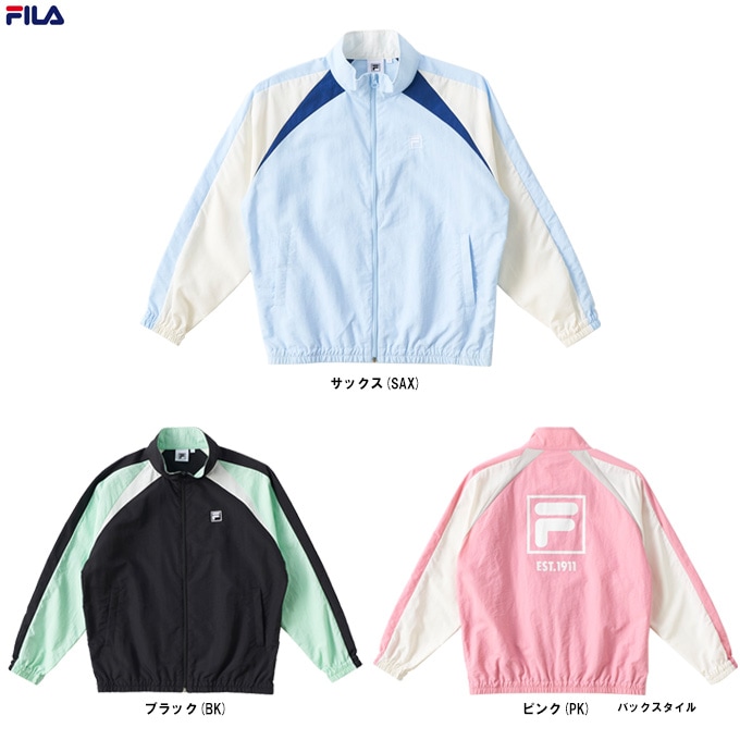 FILA（フィラ）ジュニア シャカジャケット（116706）スポーツ