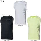 UNDER ARMOUR�ʥ�����������ޡ���UA������ �ץ� ���꡼�֥쥹 ����ġ�6012585�˥Х����åȥܡ��� ���ݡ��� �ȥ졼�˥� �ץ饯�ƥ�������� �Ρ����꡼�� µ�ʤ� ���󥯥ȥå� ������ ���
