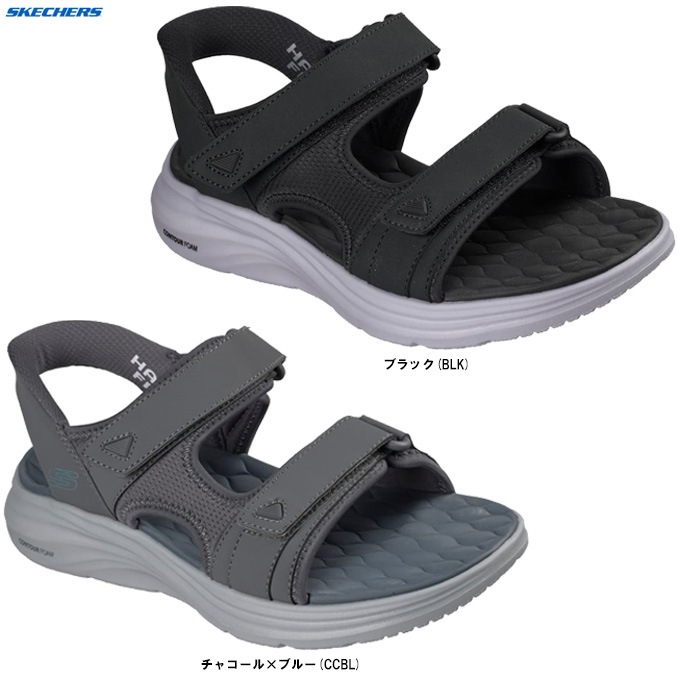 クローバーさん専用　イシクツセット SKECHERS（スケッチャーズ）コンツアー フォーム サンダル（232799