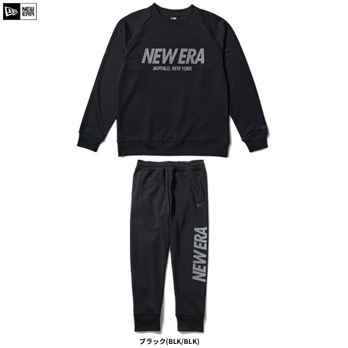 NEW ERA（ニューエラ）ドライスウェット クルーネック パンツ 上下