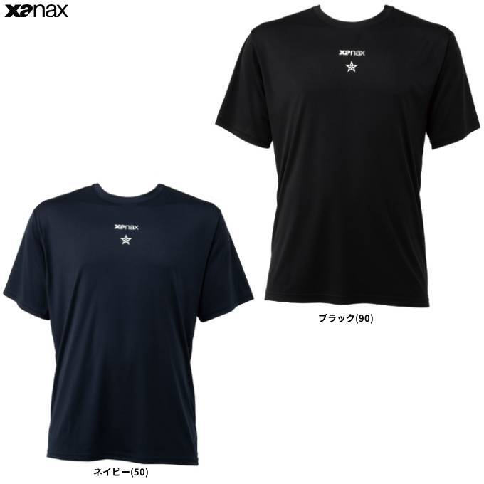 XCIX 　　 トレーニングTシャツ ブラック Mサイズ Xanax（ザナックス）リルワンスター Tシャツ（BW26TB）スポーツ 野球