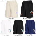 CONVERSE�ʥ���С�����Jr.�ץ饯�ƥ����ѥ��(�ݥ��å��դ�)��CB461858�˥��ݡ��� �Х����åȥܡ��� �ȥ졼�˥� �ϡ��եѥ�� �Х��ѥ� �۴�®�� �Ҷ��� ���å� ����˥�