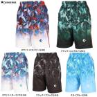 CONVERSE�ʥ���С�����Jr.�ץ饯�ƥ����ѥ��(�ݥ��å��դ�)��CB461855�˥��ݡ��� �Х����åȥܡ��� �ȥ졼�˥� �ϡ��եѥ�� �Х��ѥ� �۴�®�� �Ҷ��� ���å� ����˥�
