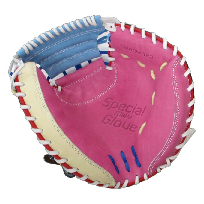 SSK（エスエスケイ）限定 軟式用キャッチャーミット カラフルシリーズ