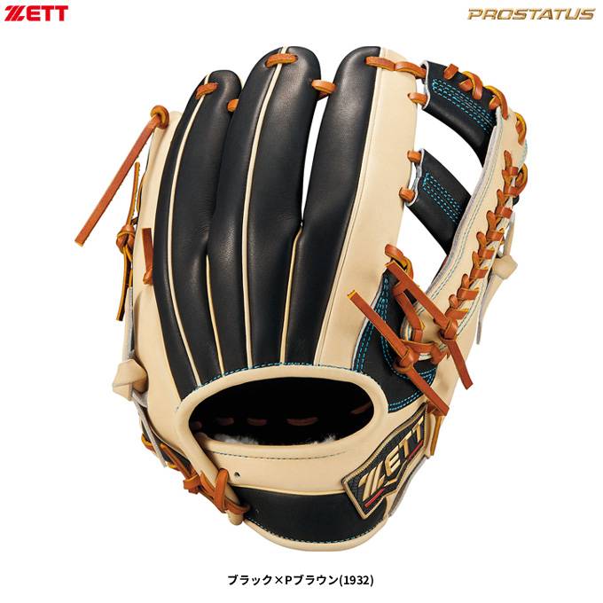 ZETT（ゼット）限定 軟式用グラブ プロステイタスシリーズ 二塁手