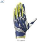 MIZUNO�ʥߥ��Ρ˸��� ���ꥳ��ѥ������DI ��ץꥫ ξ���ѡ�1EJEA854����� �١����ܡ��� ���եȥܡ��� �Хåƥ��󥰥������� �Хåƥ��󥰥���� �Ƿ���� �׼� ������